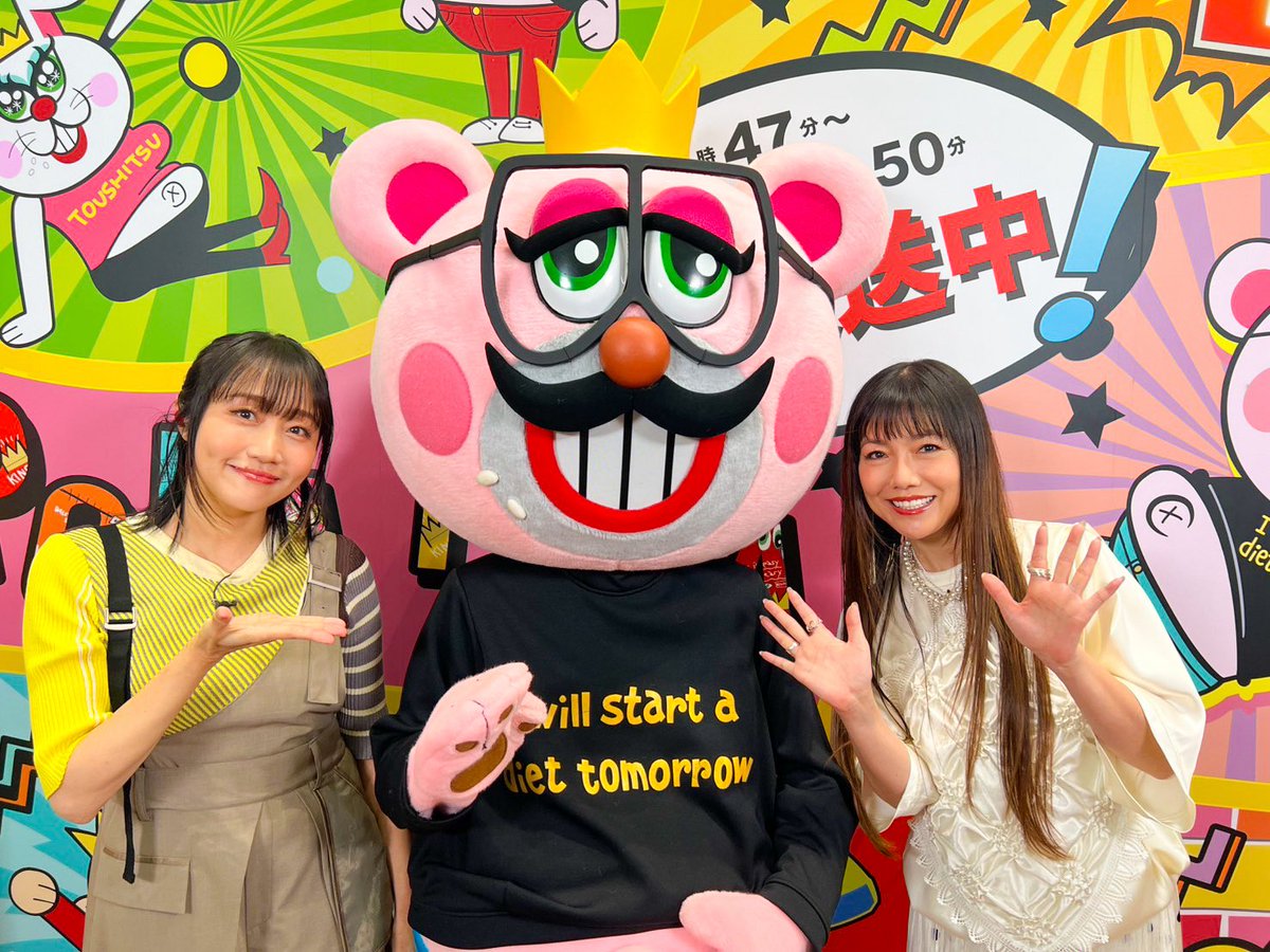 フジテレビ『ぽかぽか』 (@lets_pokapoka) / Posts and Replies / X