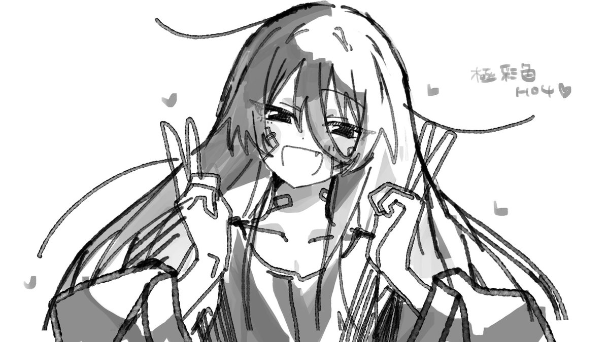 原田 tweet media