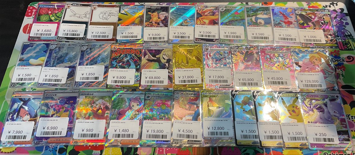 ポケモンカード👁️‍🗨️ 高額カードから人気ポケモンARなどなど