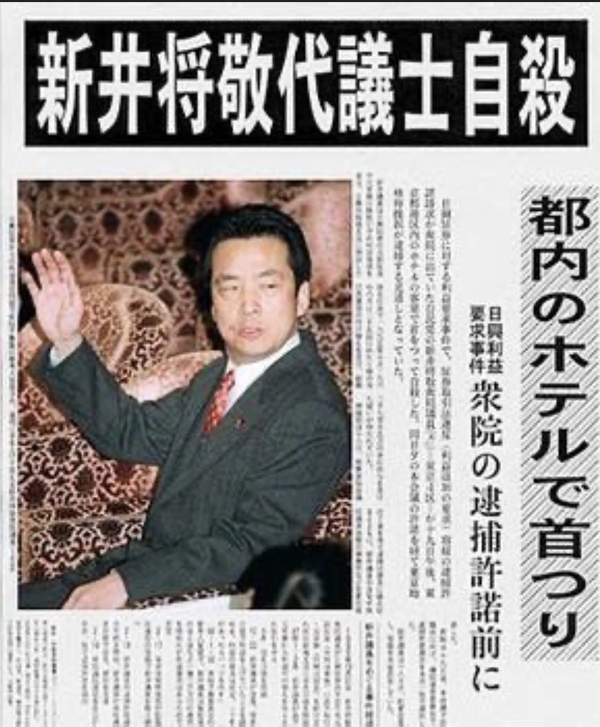 湯浅忠雄　YUASA TADAO tweet media