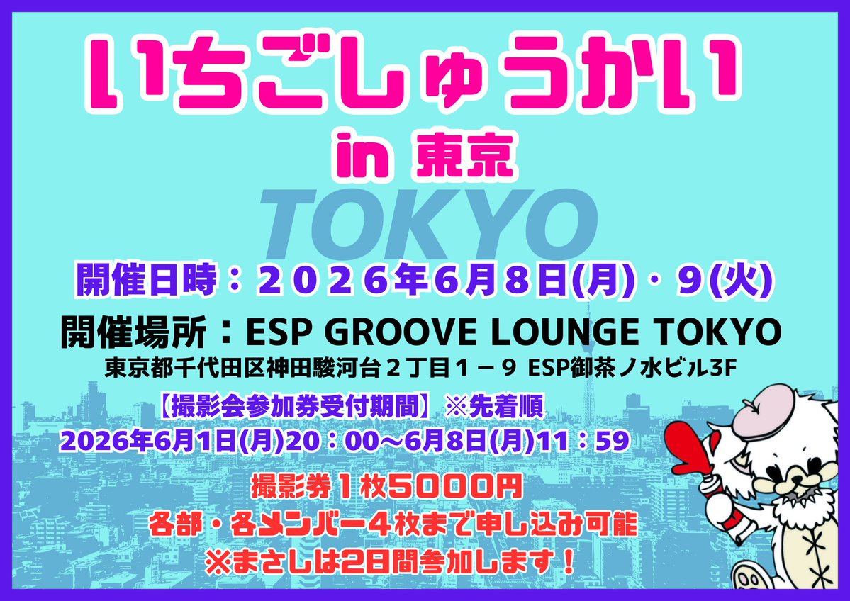 0.1gの誤算official (@0153_official) / Posts / X