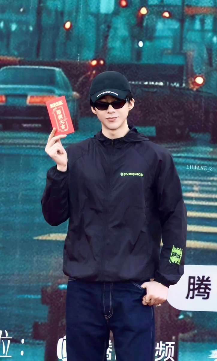 Umim Choi 🍟 tweet media