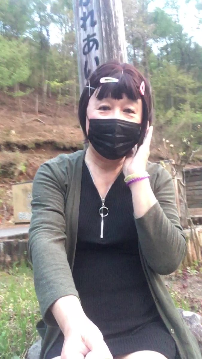 SNzCjrfSi6Nmuiv's tweet photo. 🤔ハーフパンツのおじさんが、キモいって話題だけど、、、

😌おいら週の半分はミニスカじゃ♬❤

ヨシっ👉 https://t.co/CfP3svaRop