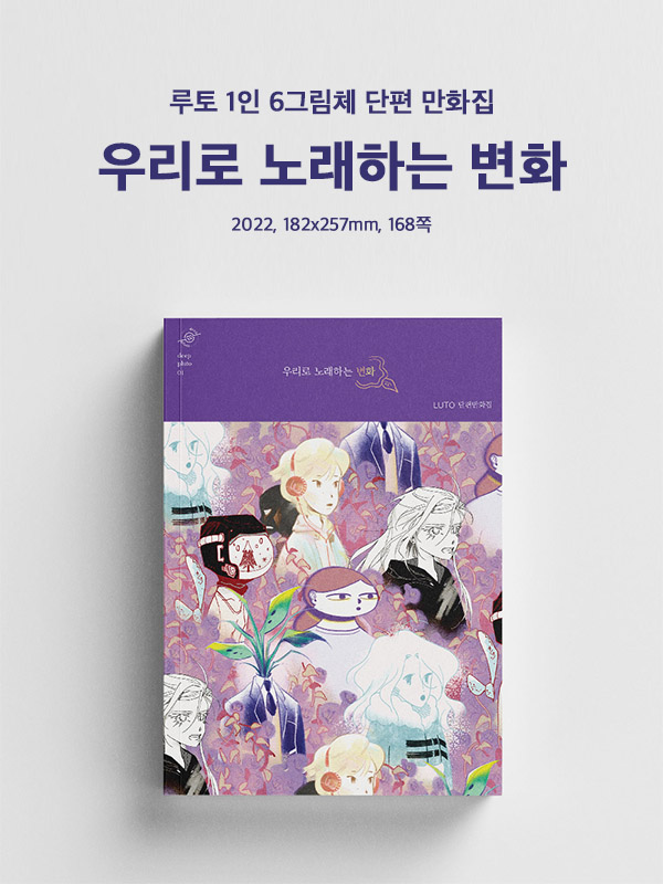 미씽아카이브 tweet media