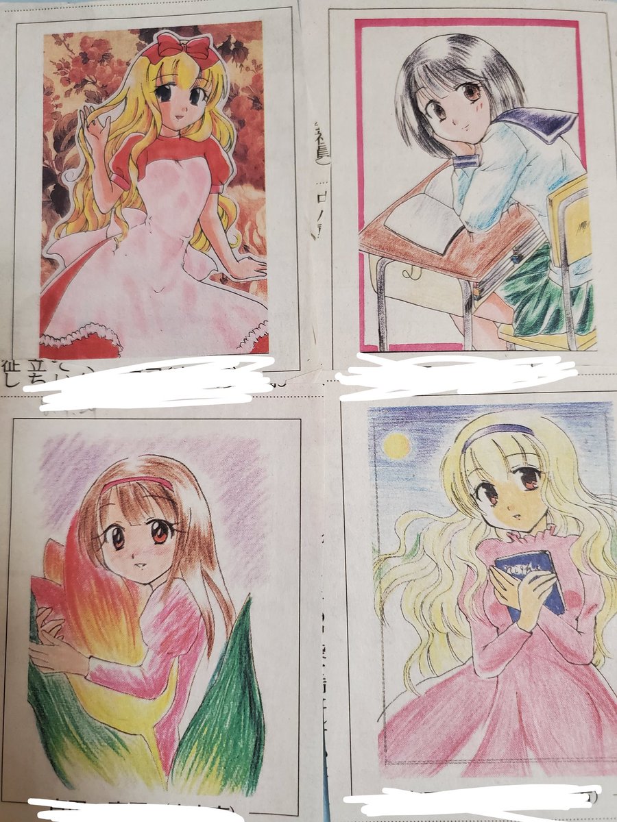 昔の投稿絵 頑張って描いてたな～ てか、アリスちゃん好きね