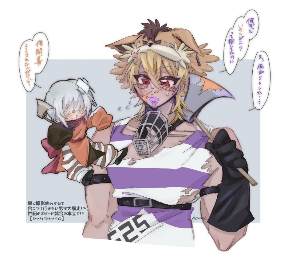 コヨミ tweet media