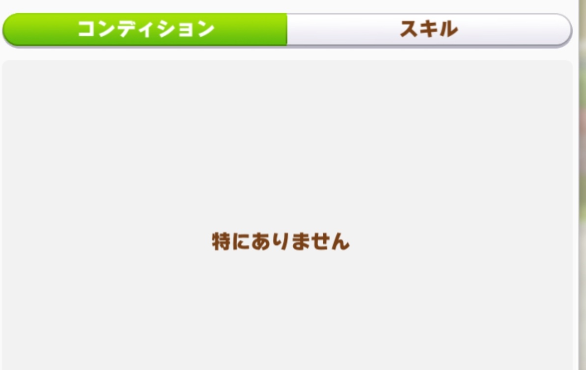 2.5次元（） tweet media