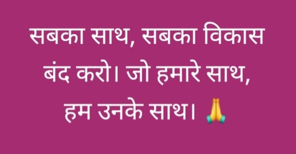 Priya tweet media