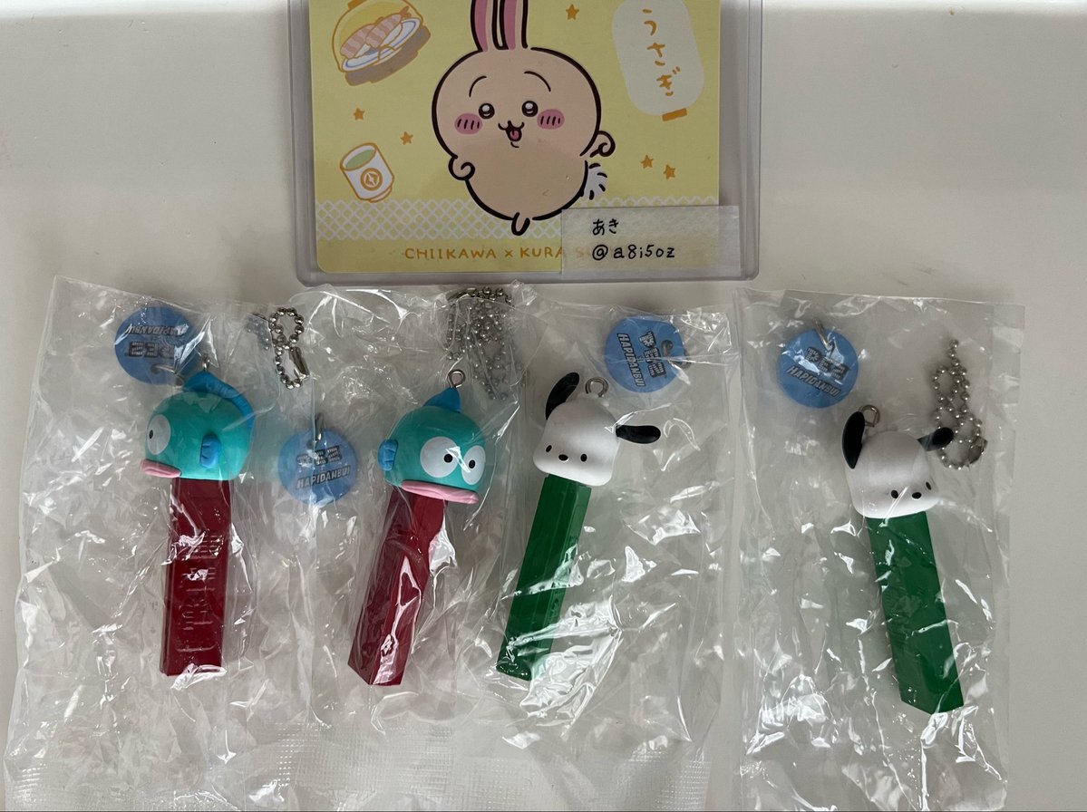 あき tweet media