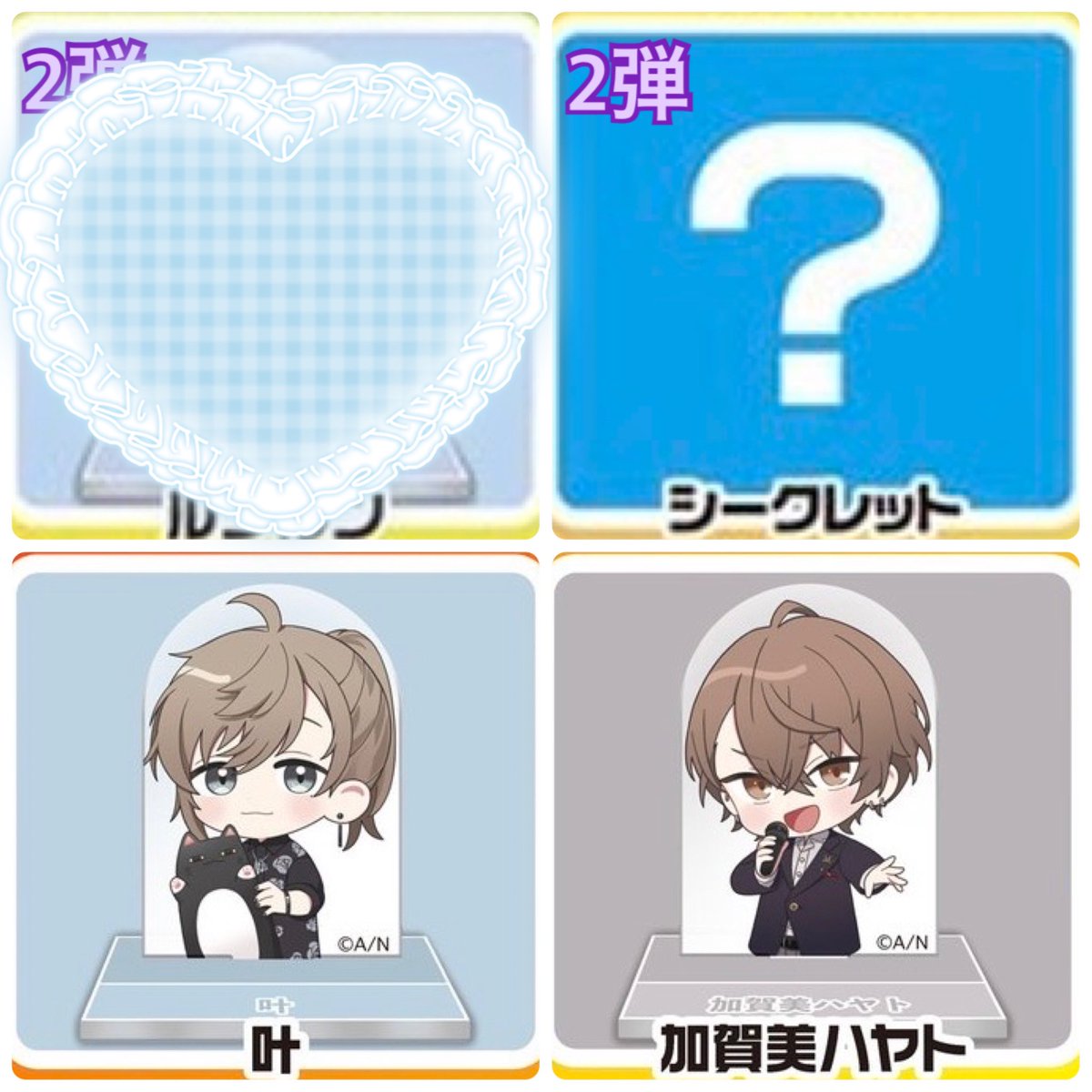 あんこ🌻 ※お取引は固定要確認 tweet media