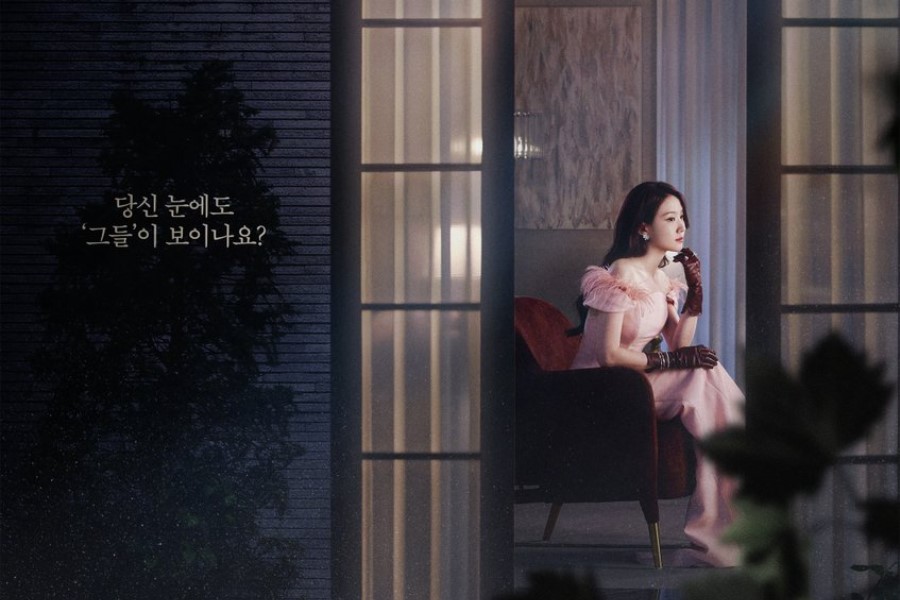 soompi's tweet photo. #ParkEunBin’s Upcoming Drama “#SpookyInLove” Announces Premiere Date With First Poster
https://t.co/obCLyvENFu https://t.co/aBOJwR2n8p