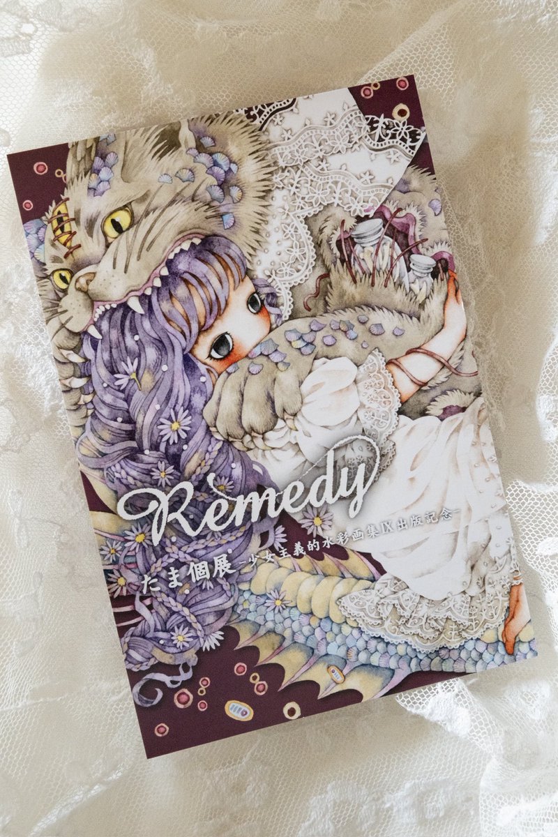 tyrell_cola's tweet photo. 郵便受けを開けたら素敵なDMが届いていました。

たまさま個展 Remedy

もうすぐですね！ https://t.co/p8yUm2EstL