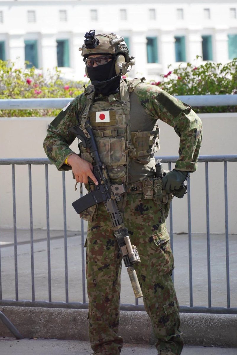 The Military Archives of Japan tweet media