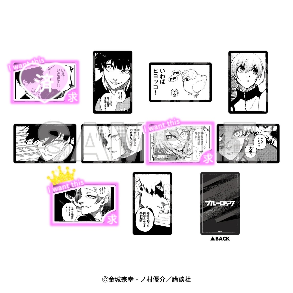 o(あ・∞・ゆ)o tweet media
