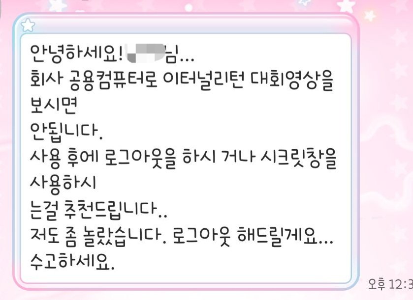 딜러쨩♠️💸 tweet media