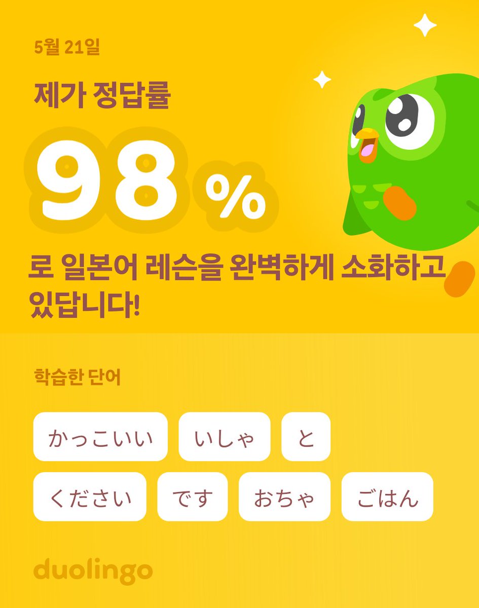 이닉🎃 tweet media