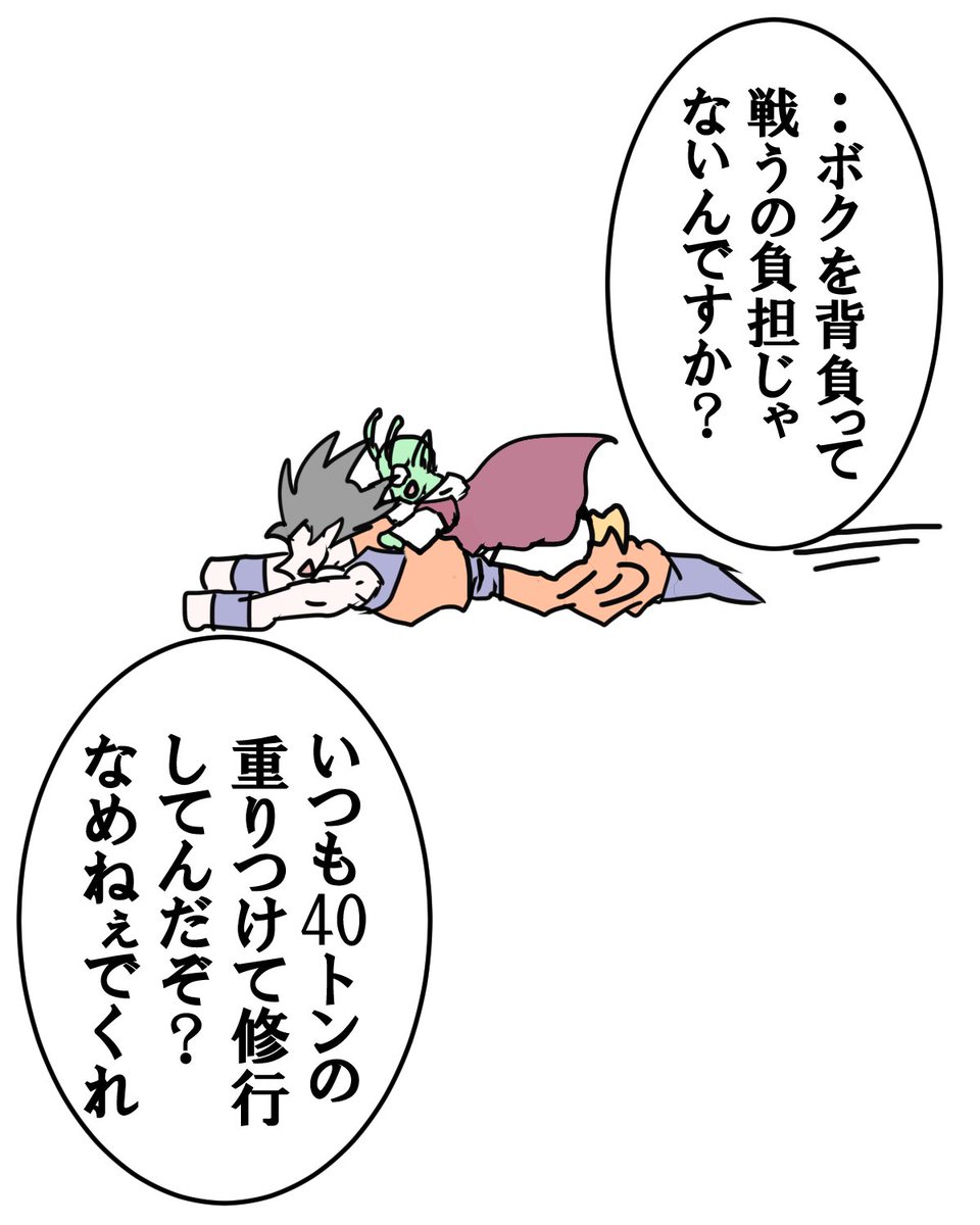 エゼル@YouTuber tweet media