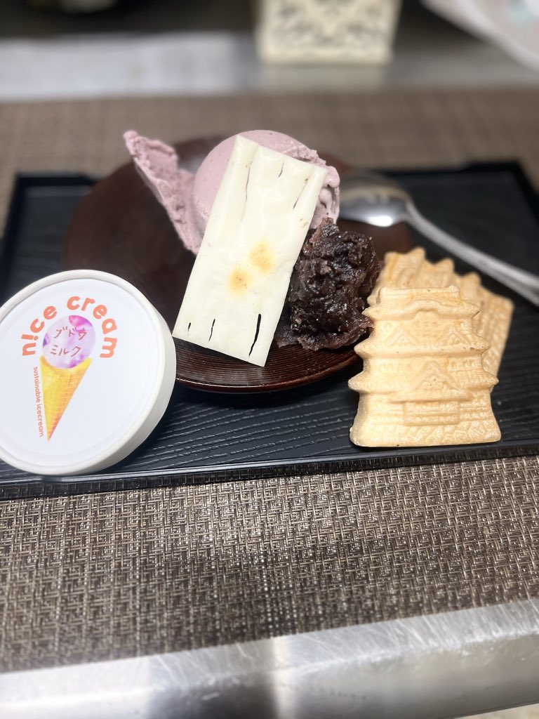 原始焼と酒肴 燈火 tomoshibi tweet media