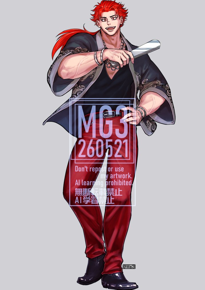 Mg3 tweet media