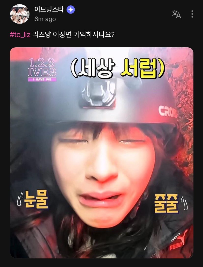 안녕zz 2.0 | 𝙁𝙊𝙍𝘾𝙀 𝘽𝙇𝘼𝘾𝙆𝙃𝙊𝙇𝙀 💙 tweet media