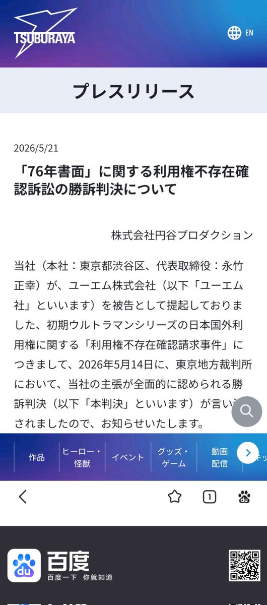 NEXTNEVER1 tweet media