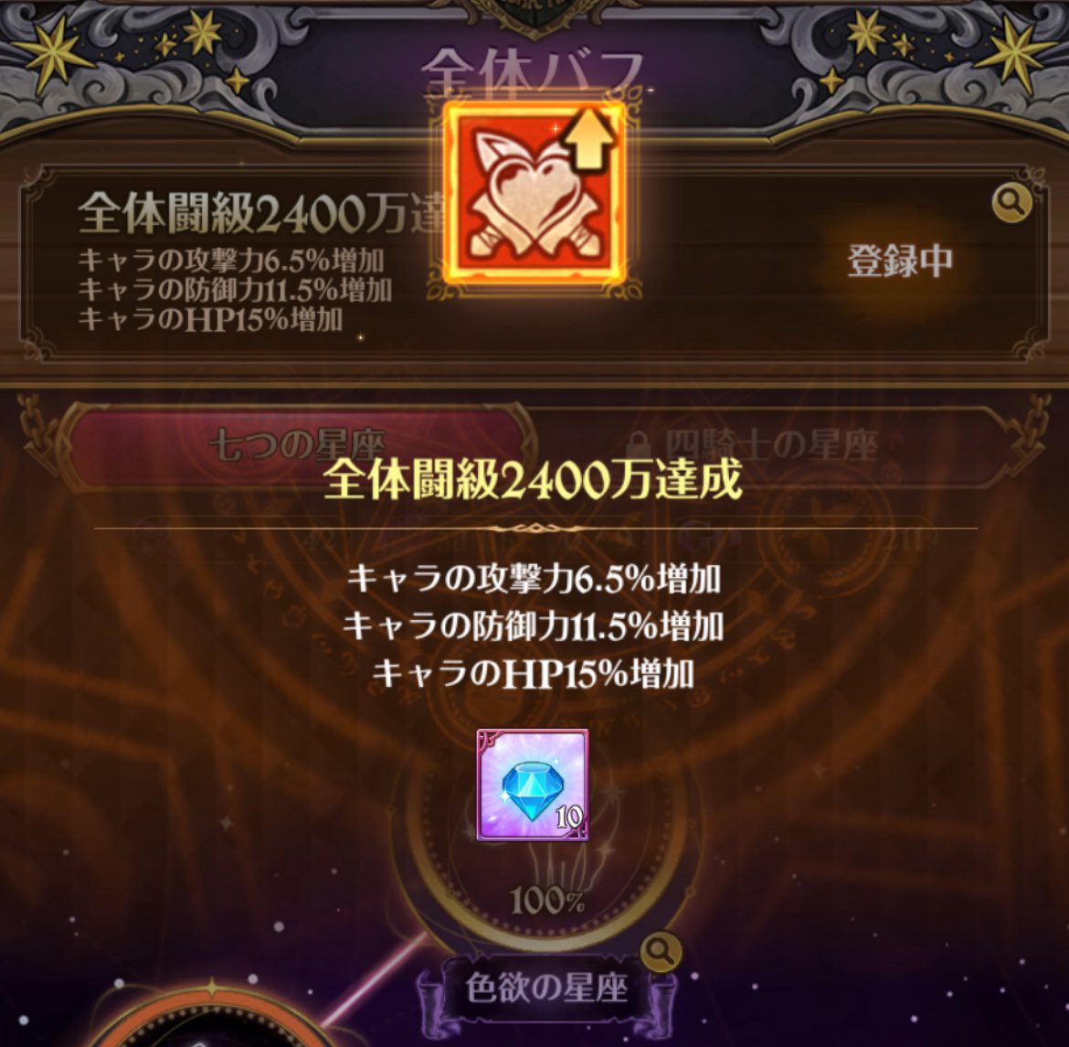 ふちゃ tweet media