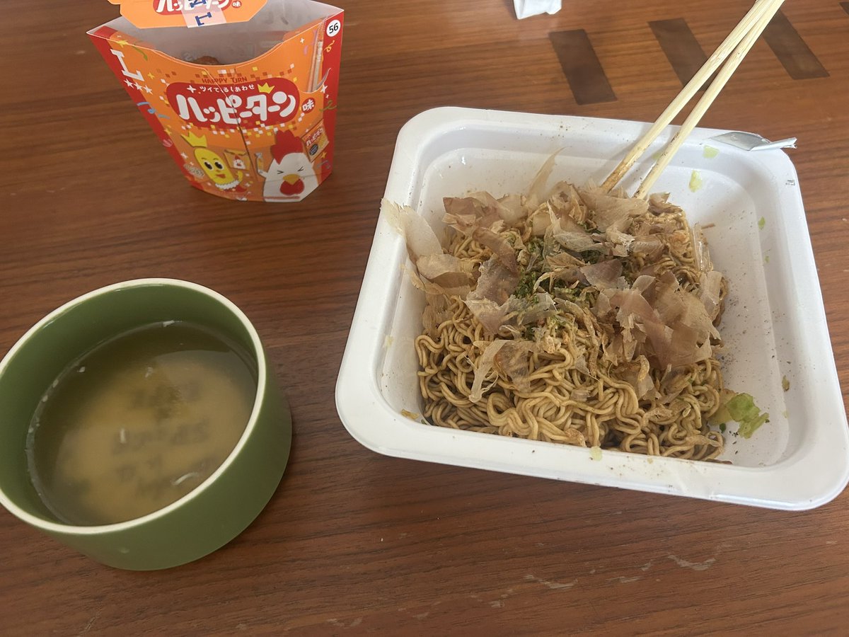 べるーが tweet media