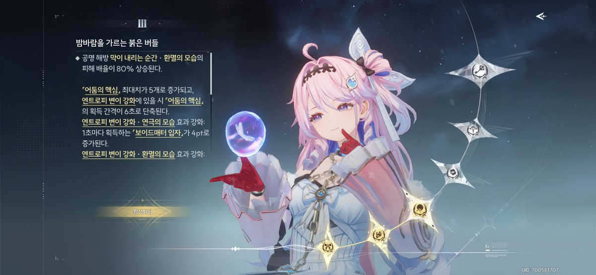 김멍뎅 tweet media