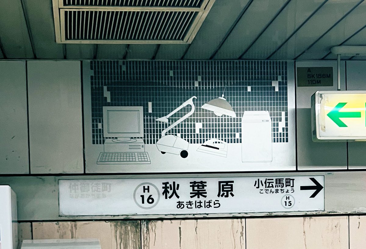 まだない tweet media