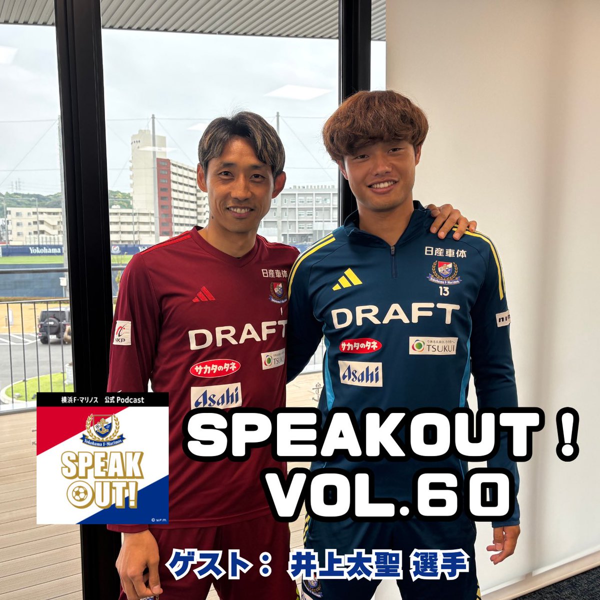 横浜F・マリノス【公式𝕏】 tweet media
