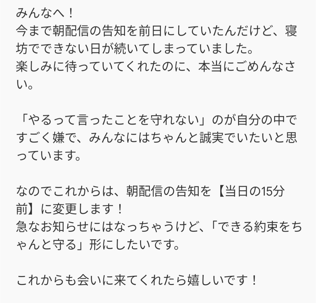 しおん@折れないしっぽ tweet media