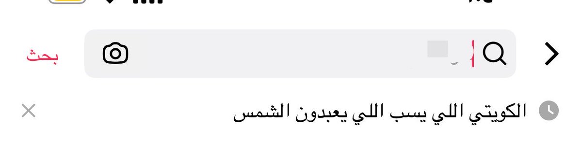 @gggG tweet media
