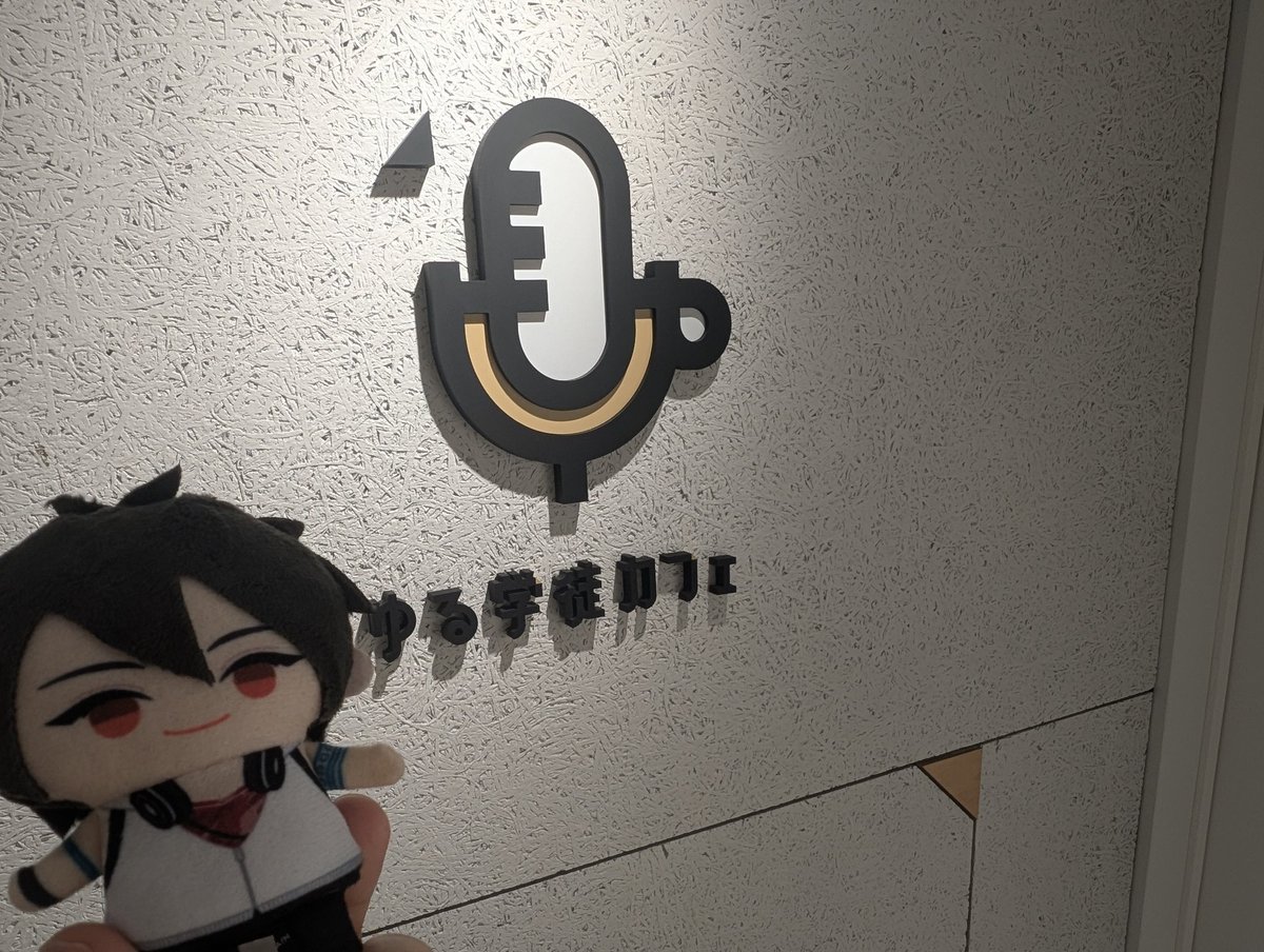 rin tweet media