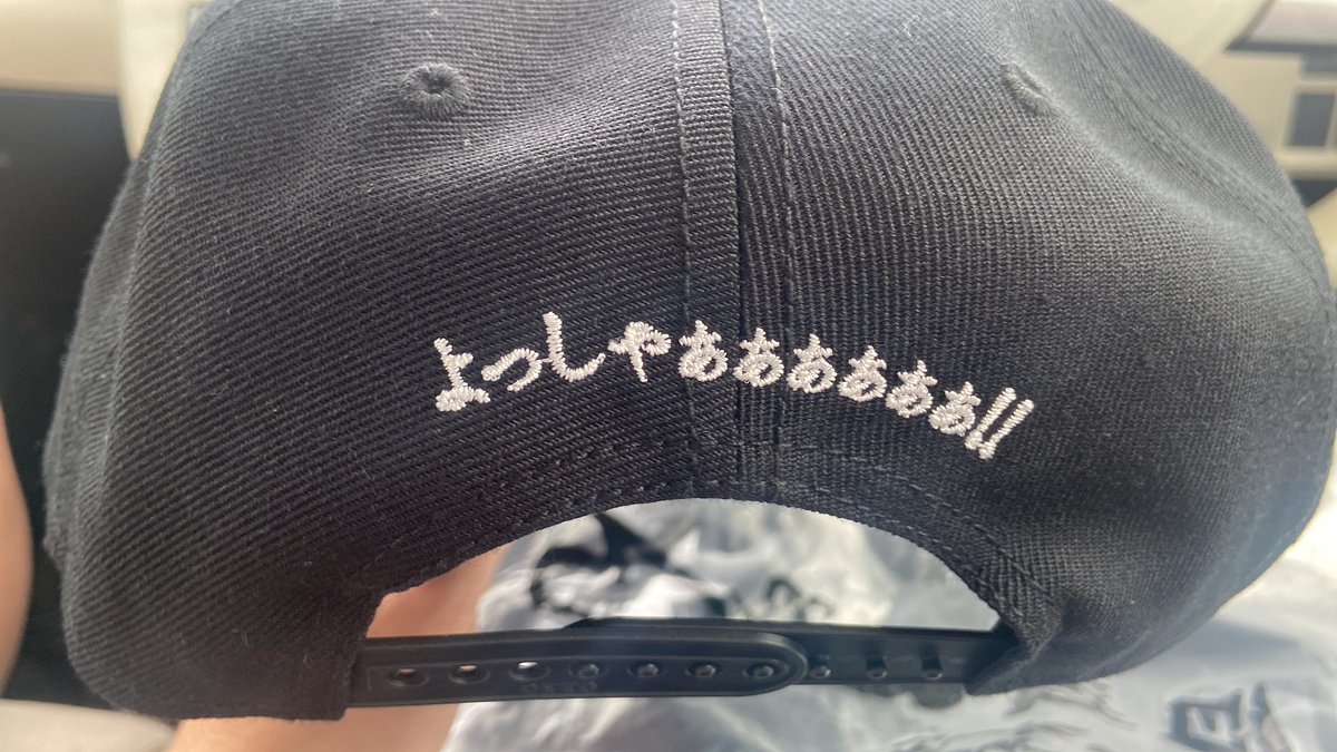 choco1000P's tweet photo. よっしゃーＷＷＷＷＷＷＷＷＷＷ https://t.co/p8P2N1chjD