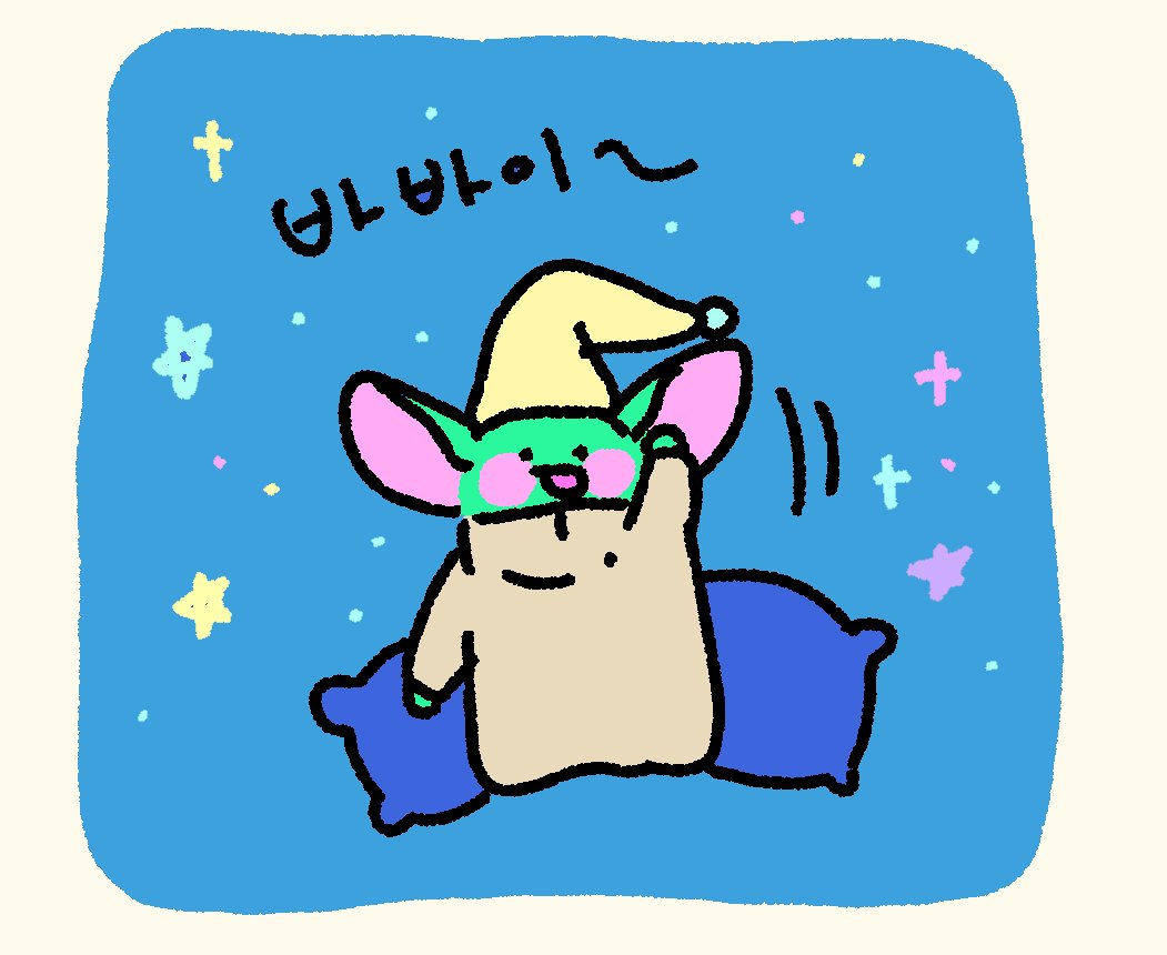 동글 tweet media