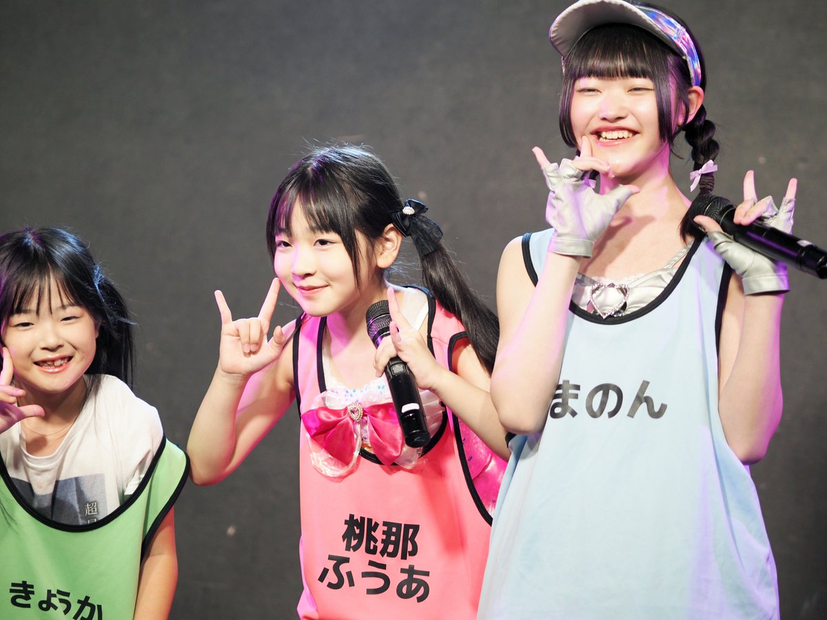 nnlist_kidz's tweet photo. #パラパレキッズ
#キッズアイドル #アイドル https://t.co/xtg7oGV45k