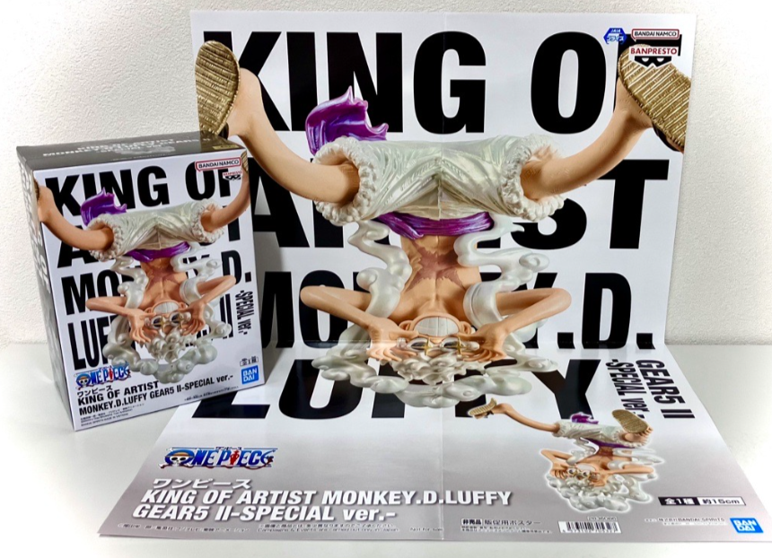景品情報✨ 5月21日以降登場！ ワンピース KING OF ARTIST MONKEY.D