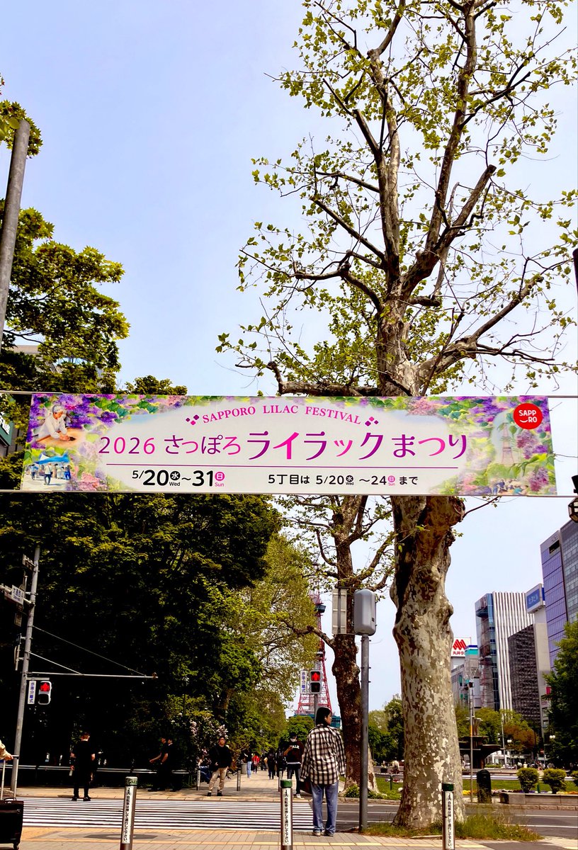 こうじぃぃぃぃ tweet media