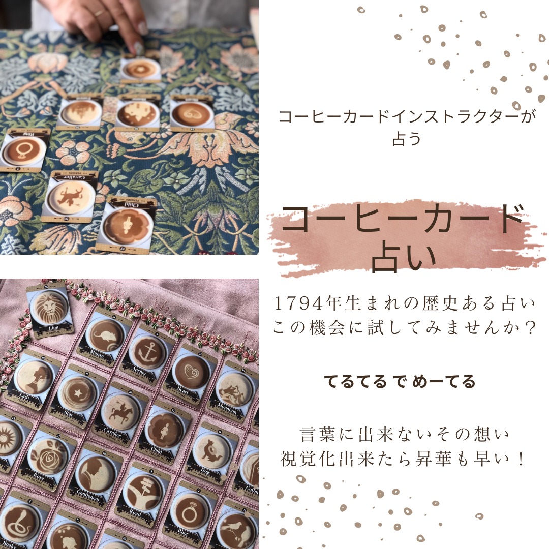 きものみーちゅー3👘5/23(土)24(日)台東館5階【浅草】 tweet media