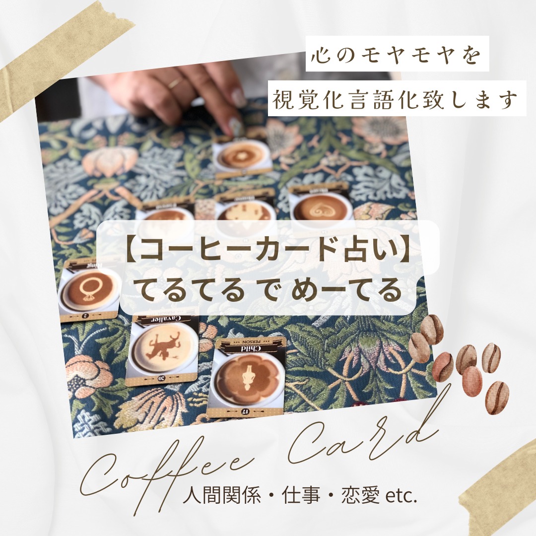 きものみーちゅー3👘5/23(土)24(日)台東館5階【浅草】 tweet media