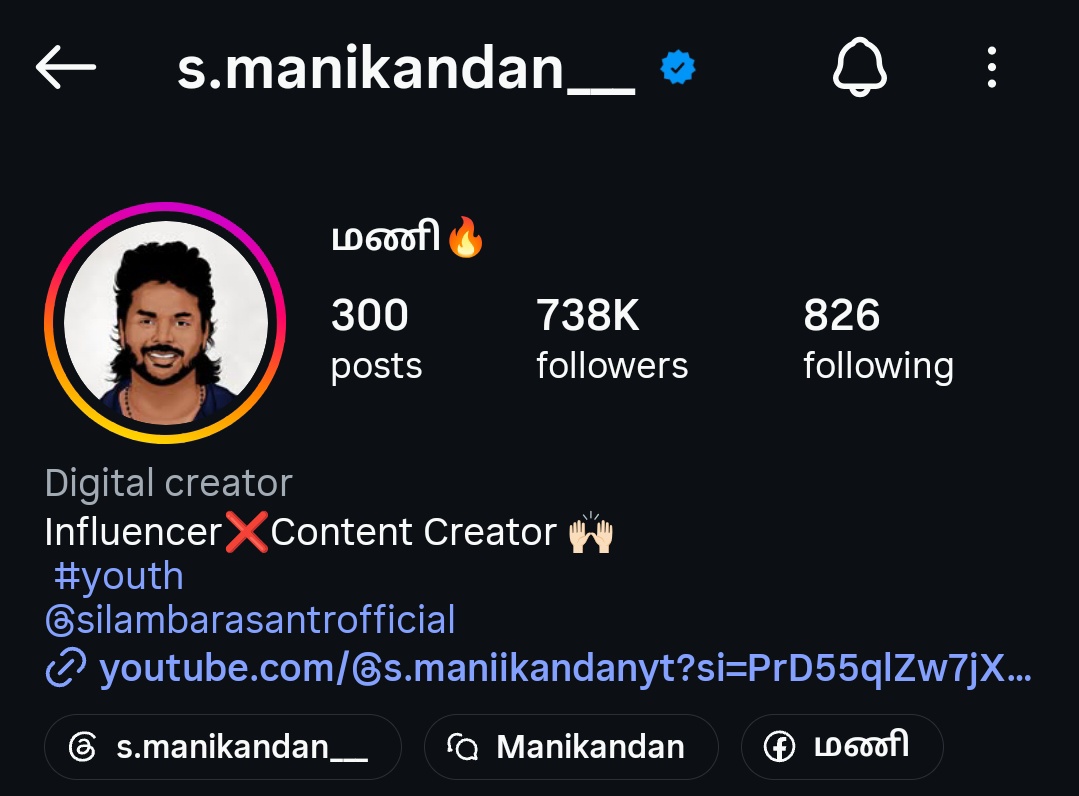 SANJAY tweet media