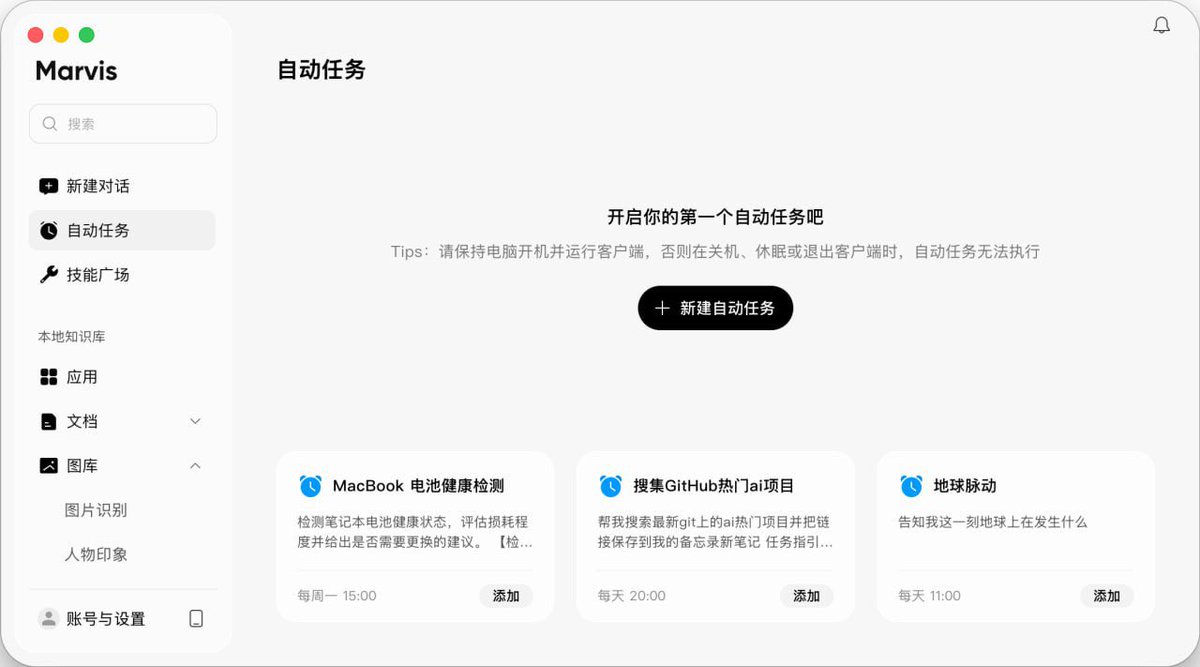 Yi tweet media