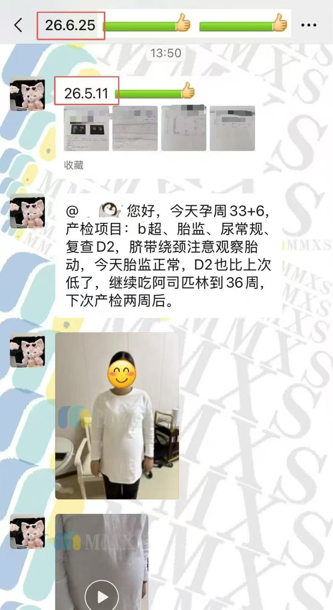 IVF668's tweet photo. 🌈🌈【梦美新生】专注LGBT群体生育的生殖中心🏥
❤尊重选择，保护隐私
❤性别可选，包男包女
❤龙凤胎，双胞胎，混血儿
❤HIV可做，保证宝宝健康
办理宝宝出生证，解决后续户口
❤诚信为本，分期付款
☎️微信：13281888418
#代孕包成 #三代试管 #成都代孕 #hiv #LGBT https://t.co/rqpe9uHZUP