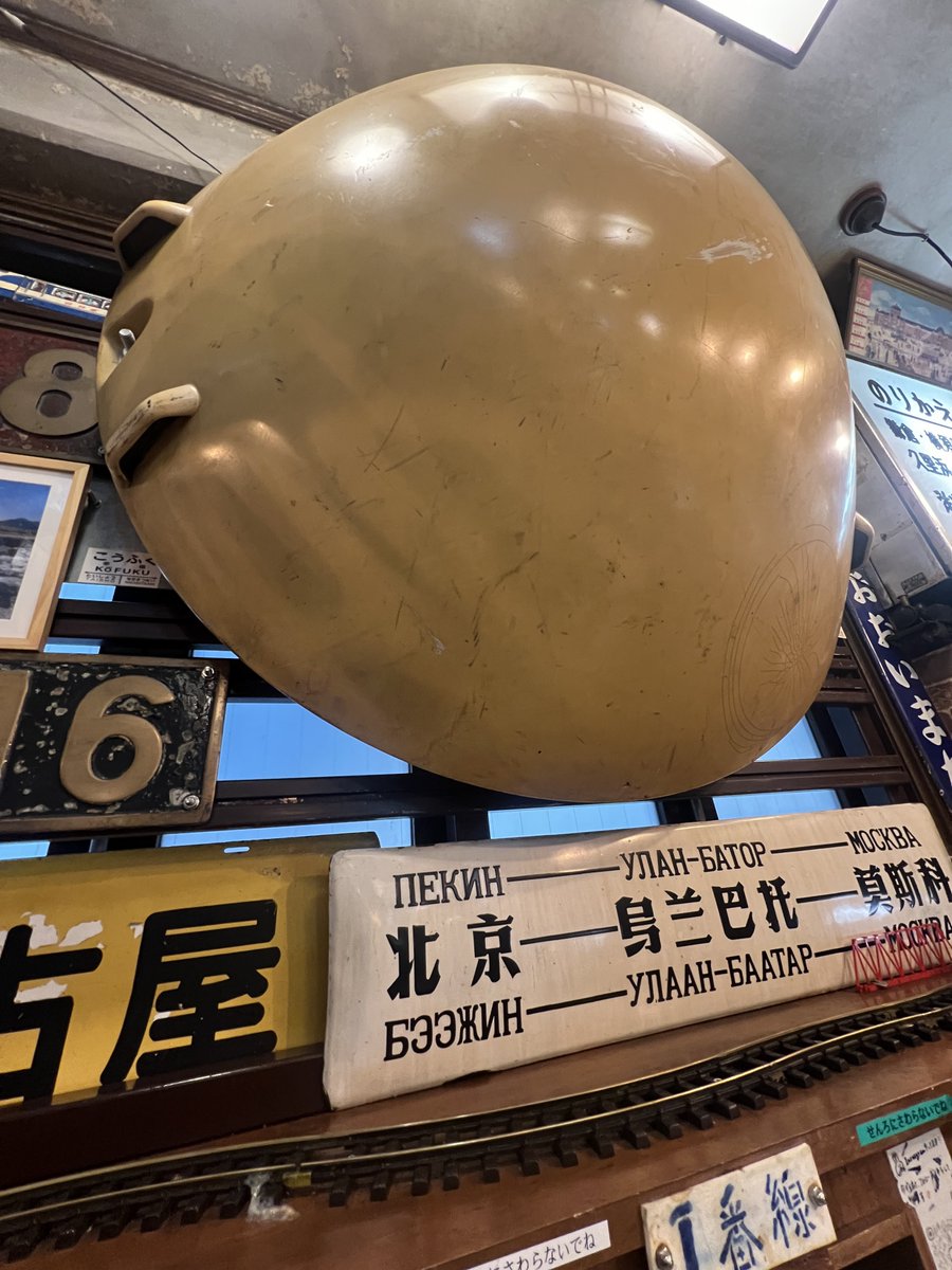 Niagara_curry's tweet photo. こんにちは♪
カレーステーションナイアガラです！

これはなんだと思いますか？⤵︎ https://t.co/IJ9UILpDaf