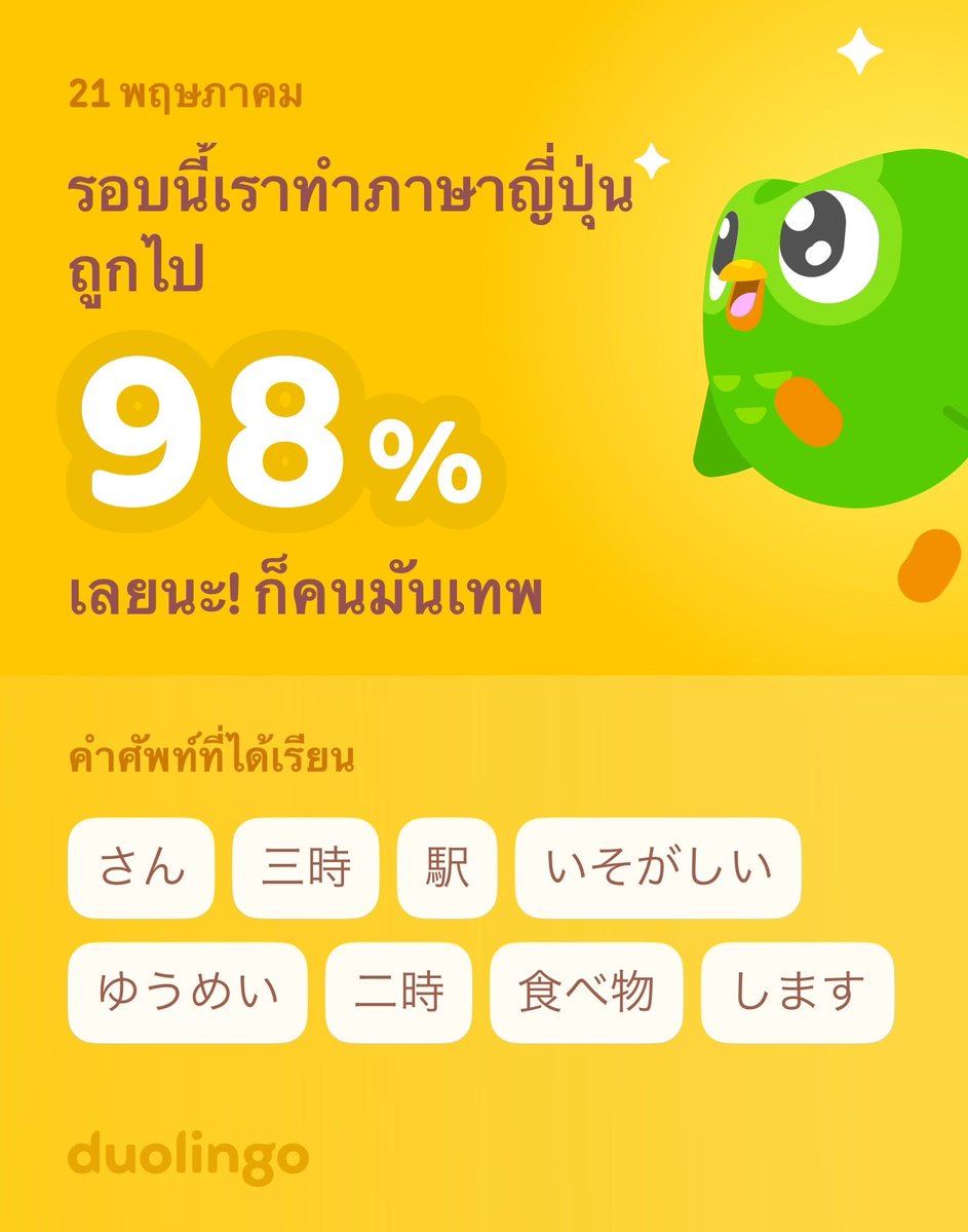 . tweet media