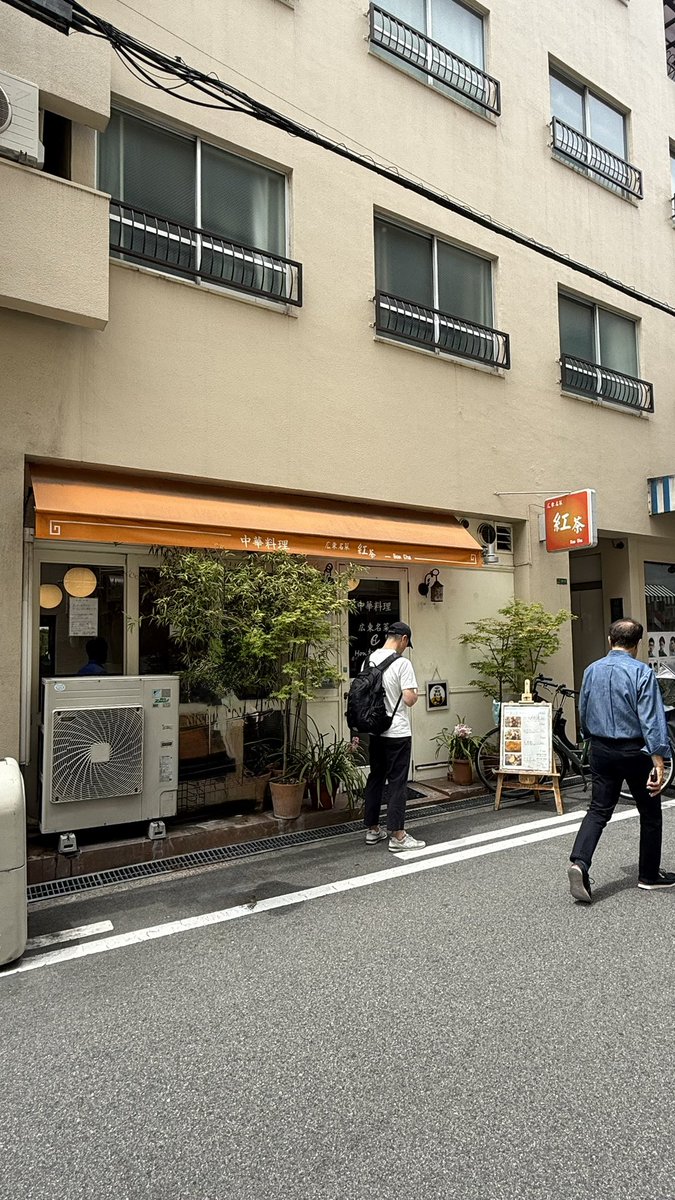 まだ考え中...@大阪グルメ tweet media