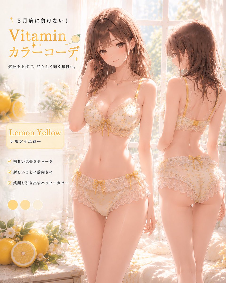 透花@AI t2t2i tweet media
