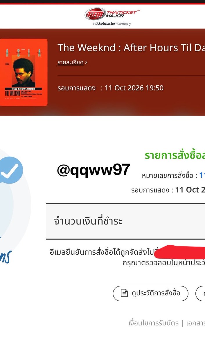 97qqww's tweet photo. ดอยE3J เมคเฟรนได้นะครับ🫡🫡🫡 #TheWeekndLiveInBangkok https://t.co/DJhFTFYY9j