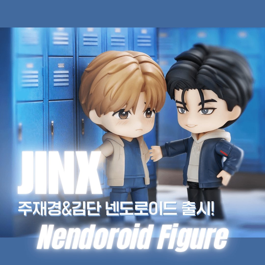 Onnis Korean Shop & Bunjang Buying Service tweet media