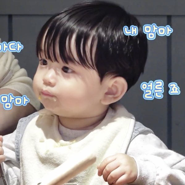 ซูลูชอบกินซุปครีมเห็ด tweet media